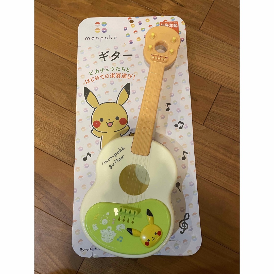 ポケモン(ポケモン)のmonpokeモンポケギター　おもちゃポケモン知育玩具 キッズ/ベビー/マタニティのおもちゃ(知育玩具)の商品写真