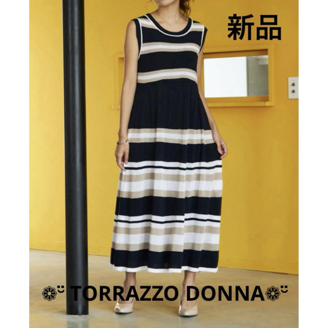 TORRAZZO DONNA(トラッゾドンナ)の【TORRAZZO DONNA】マルチボーダーワンピース　ネイビー レディースのワンピース(ロングワンピース/マキシワンピース)の商品写真