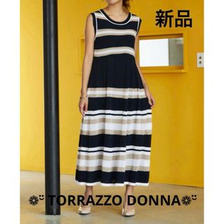 トラッゾドンナ(TORRAZZO DONNA)の【TORRAZZO DONNA】マルチボーダーワンピース　ネイビー(ロングワンピース/マキシワンピース)