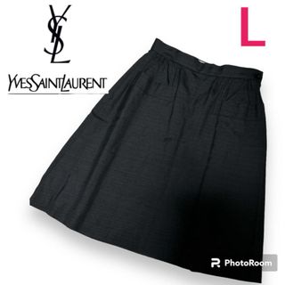 イヴサンローラン(Yves Saint Laurent)の美品　イヴサンローラン　スカート　ブラック　シルク混　光沢　L(ひざ丈スカート)