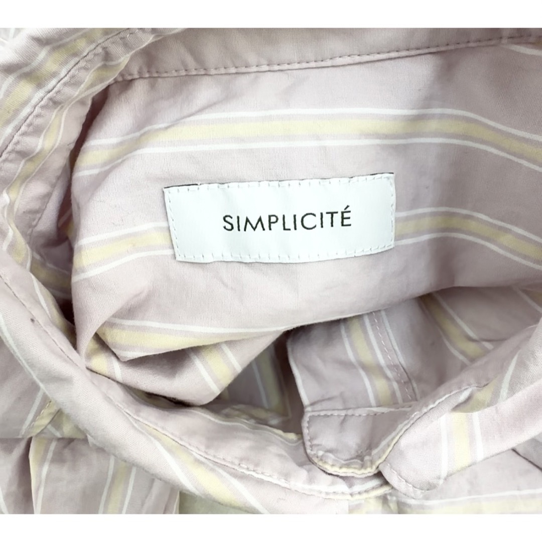 Simplicite(シンプリシテェ)の【Simplicite】シンプリシテェ シャツワンピース ロングワンピース レディースのワンピース(ロングワンピース/マキシワンピース)の商品写真