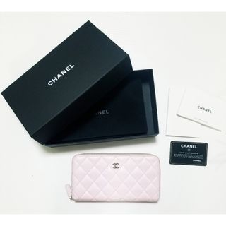 シャネル(CHANEL)の青空様専用 シャネル マトラッセラウンドファスナーウォレット ピンク(財布)