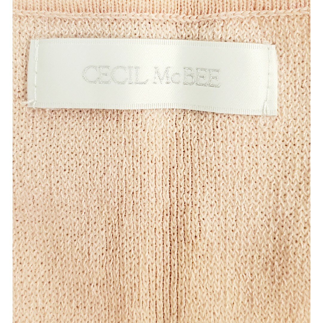 CECIL McBEE(セシルマクビー)のCECIL Mc BEE  セットアップ  ピンクニット レディースのレディース その他(セット/コーデ)の商品写真