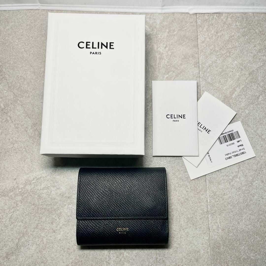 celine(セリーヌ)のセリーヌ 三つ折り財布 スモールトリフォールドウォレット ブラック レディースのファッション小物(財布)の商品写真