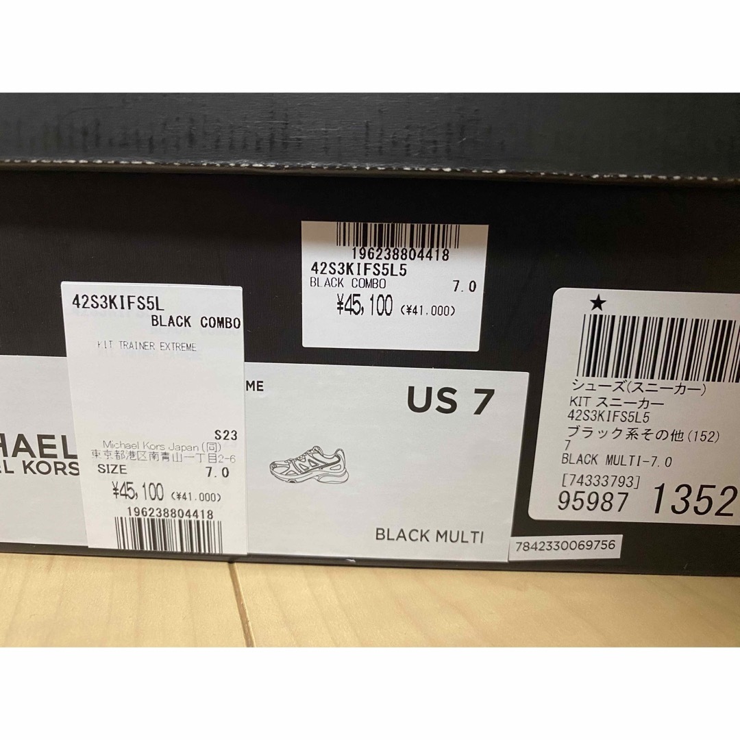 Michael Kors(マイケルコース)のマイケルコース　42S3KIFS5L メンズの靴/シューズ(スニーカー)の商品写真