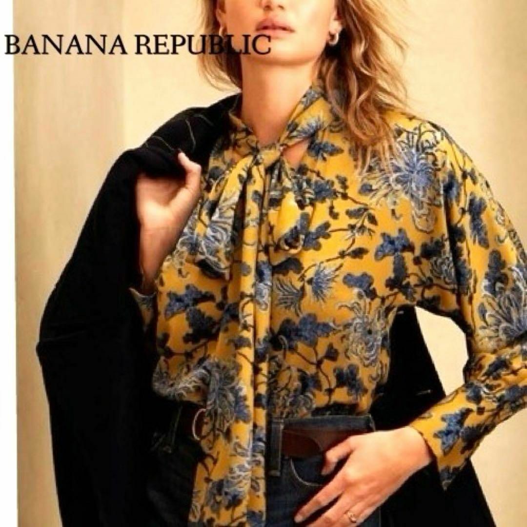 Banana Republic(バナナリパブリック)の鮮やかな配色が素敵♪ サテン　とろみスカーフネックブラウス　S イエロー　ブルー レディースのトップス(シャツ/ブラウス(長袖/七分))の商品写真