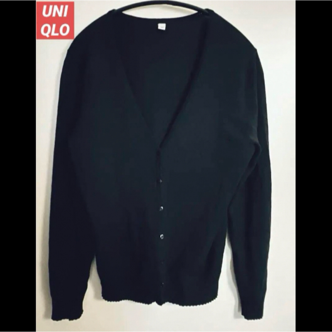 UNIQLO(ユニクロ)の【匿名配送‼️】UNIQLO　カーディガン　シンプル　オシャレ レディースのトップス(カーディガン)の商品写真