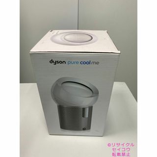 美品 ダイソン Dysonパーソナル空気清浄ファン 2403212249(扇風機)