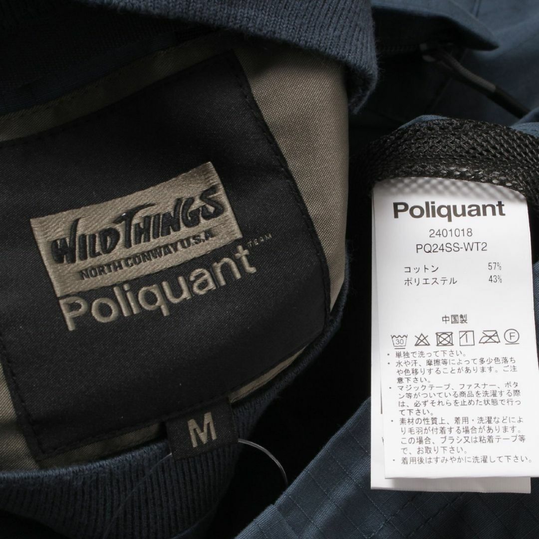 WILDTHINGS(ワイルドシングス)の24ss【コラボ】WILD THINGS POLIQUANT ポリクアント M メンズのトップス(その他)の商品写真