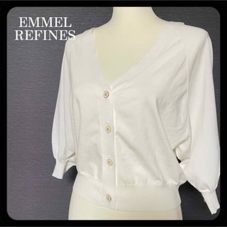 エメルリファインズ(EMMEL REFINES)のbear様【美品】EMMEL REFINES Vネック 七分袖カーディガン (カーディガン)