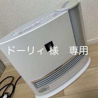 シャープ(SHARP)のSHARP 加湿セラミックファンヒーター(加湿器/除湿機)