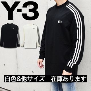 ワイスリー(Y-3)のY-3 H44800 IA1421 Y-3 3S LS TEE(Tシャツ/カットソー(半袖/袖なし))