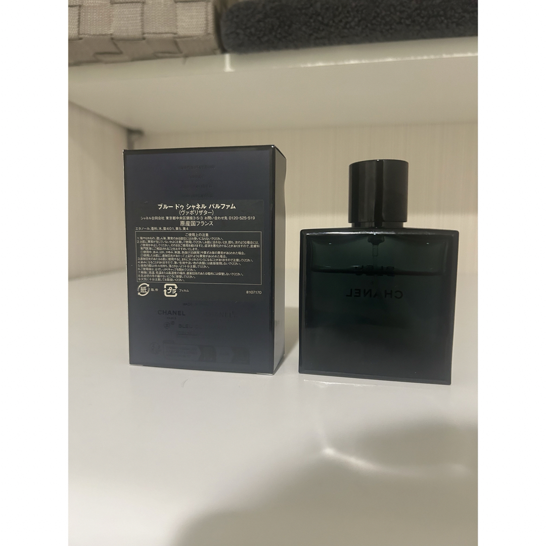 CHANEL(シャネル)のブルー ドゥ シャネル パルファム 50ml コスメ/美容の香水(香水(男性用))の商品写真