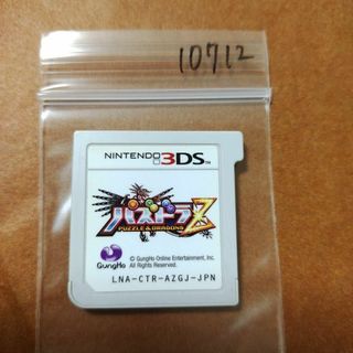 ニンテンドー3DS(ニンテンドー3DS)のパズドラZ(携帯用ゲームソフト)