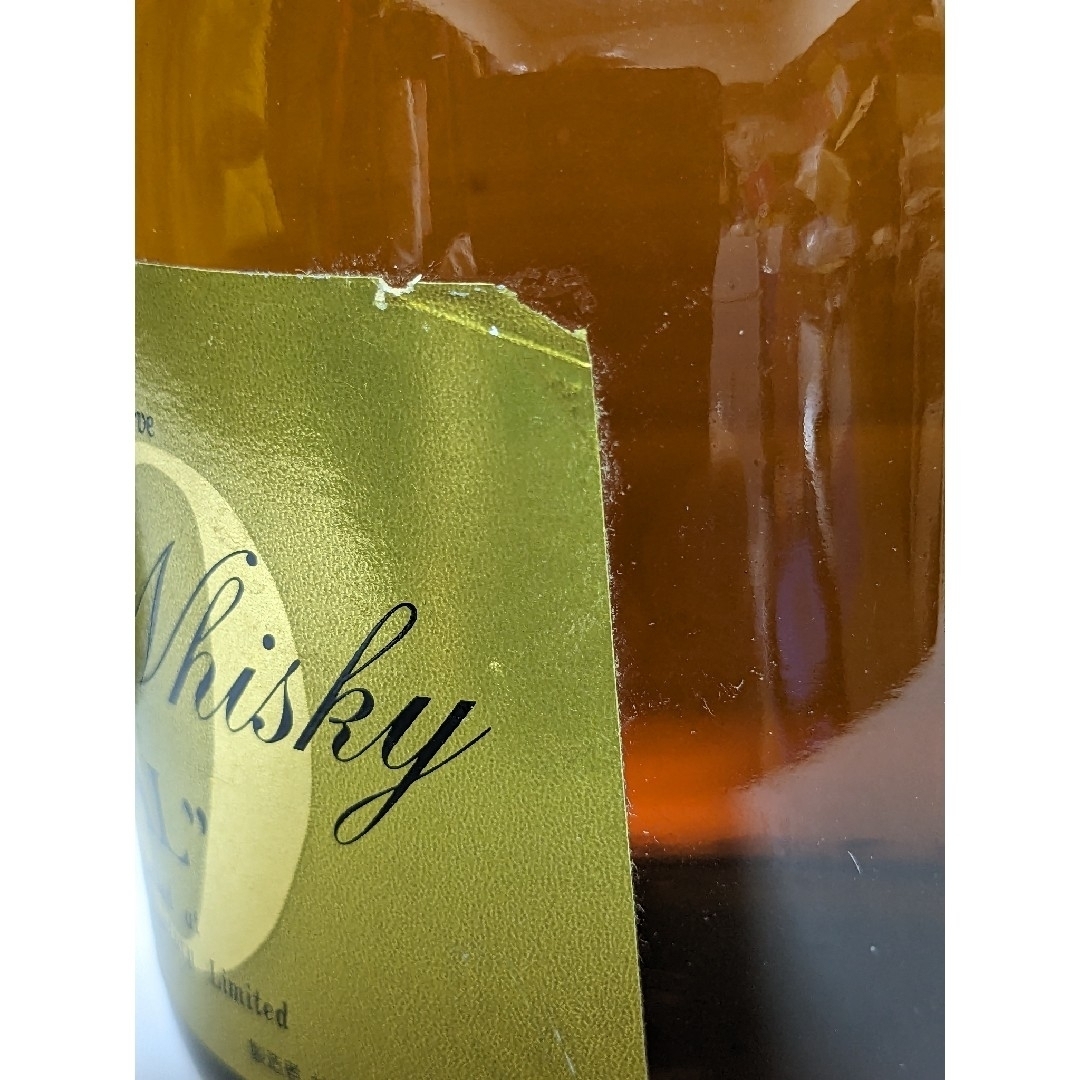 サントリー(サントリー)のサントリーローヤル12年黒ラベル、15年青ラベル、ローヤル60丸びん、3本セット 食品/飲料/酒の酒(ウイスキー)の商品写真