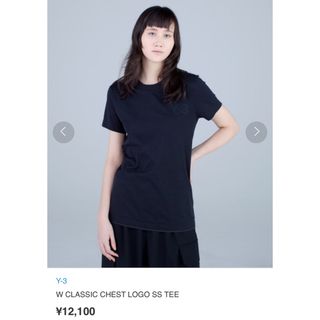 Y-3 - Y-3 W CLASSIC CHEST LOGO SS TEE