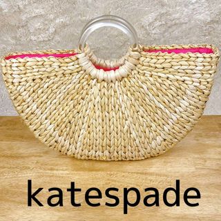 kate spade new york - ケイトスペード　カゴバッグ　クリアハンドル　ピンク