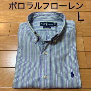 POLO RALPH LAUREN - ポロラルフローレン　メンズマルチストライプシャツ　ポニー刺繍入り　サイズＬ