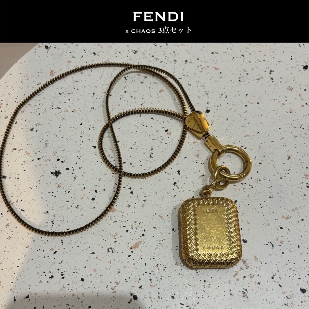 FENDI(フェンディ)のFENDI x Chaos スマートウォッチセット レディースのアクセサリー(その他)の商品写真