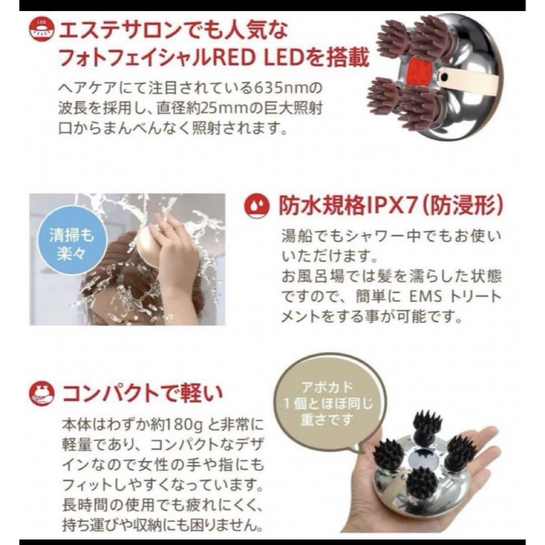 ゾーガンキン スカルプ  CL-ZKS  新品未使用 レディースのヘアアクセサリー(その他)の商品写真