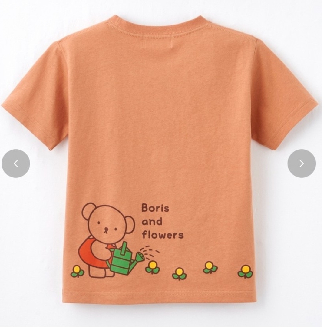 しまむら(シマムラ)のしまむら ミッフィー ボリス  Tシャツ ブラウン 120cm キッズ/ベビー/マタニティのキッズ服女の子用(90cm~)(Tシャツ/カットソー)の商品写真