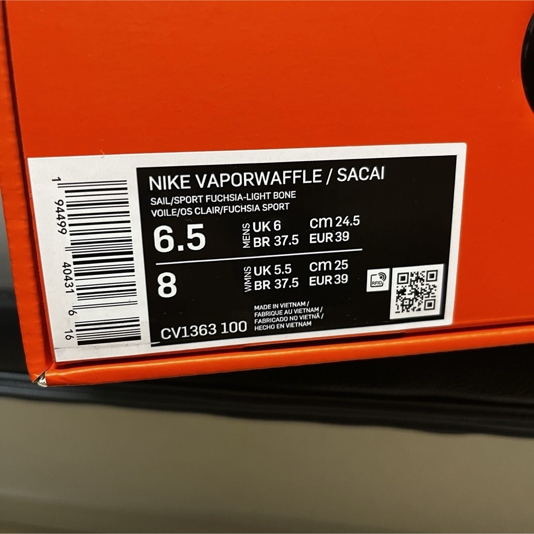 sacai(サカイ)のsacai vaporwaffle 24.5cm 値下げ対応不可 メンズの靴/シューズ(スニーカー)の商品写真