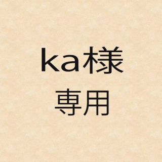 【ka様専用】アイコス　シール(その他)