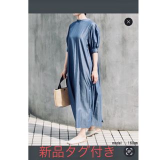 新品タグ付き　MAISON  BREEZEメゾンブリーズ　3WAYワンピース半袖