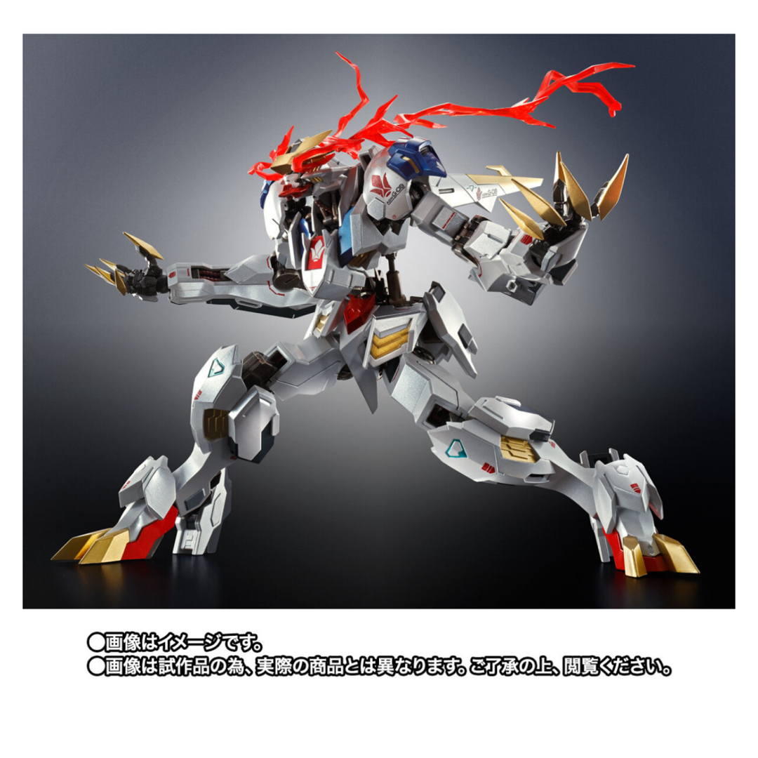 新品 ガンダムバルバトスルプスレクス Limited Color Edition 新品 ガンダムバルバトスルプスレクス Limited Color Edition