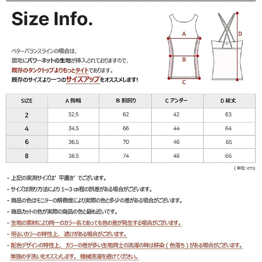 タンクトップ レディース パッド付き サポート 伸縮性 吸湿速乾 機能性 ヨガ スポーツ/アウトドアのトレーニング/エクササイズ(ヨガ)の商品写真