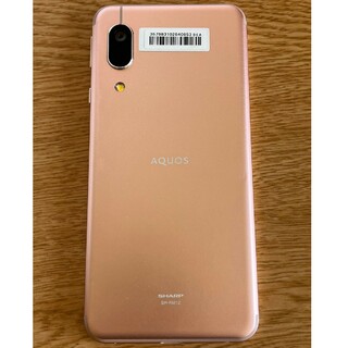 アクオス(AQUOS)の屋内のみで使用！美品！SHARP　SIMフリー SH-RM12 ライトカッパー(スマートフォン本体)