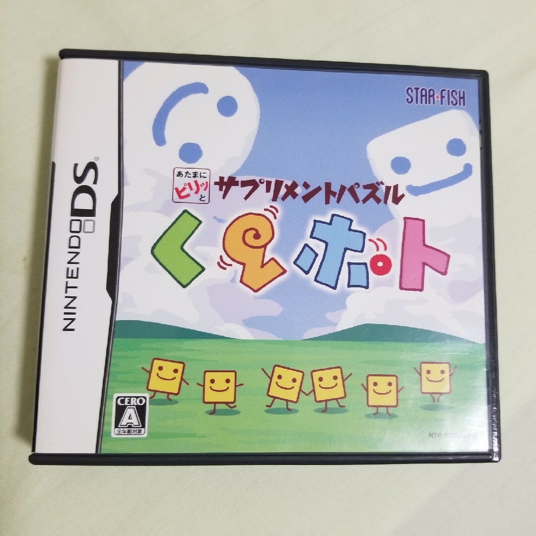 ニンテンドーDS(ニンテンドーDS)のDS くるポト エンタメ/ホビーのゲームソフト/ゲーム機本体(携帯用ゲームソフト)の商品写真