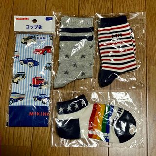 mikihouse - ミキハウス　靴下 17-19、コップ袋