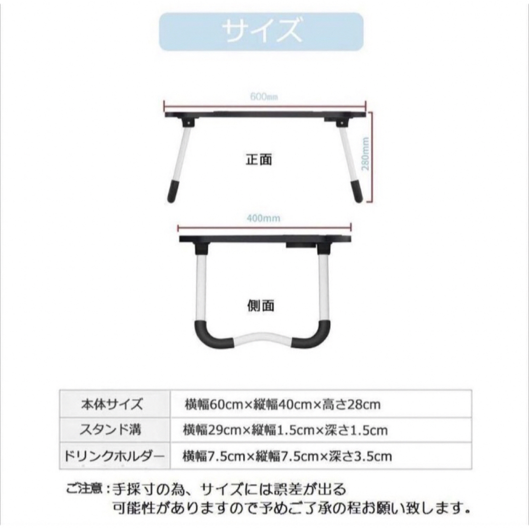 新品　折りたたみ　ローテーブル　ミニテーブル ホワイト　パソコンテーブル　デスク インテリア/住まい/日用品の机/テーブル(折たたみテーブル)の商品写真