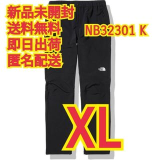 ザノースフェイス(THE NORTH FACE)のノースフェイス アルパインライトパンツ NB32301 K XL(その他)