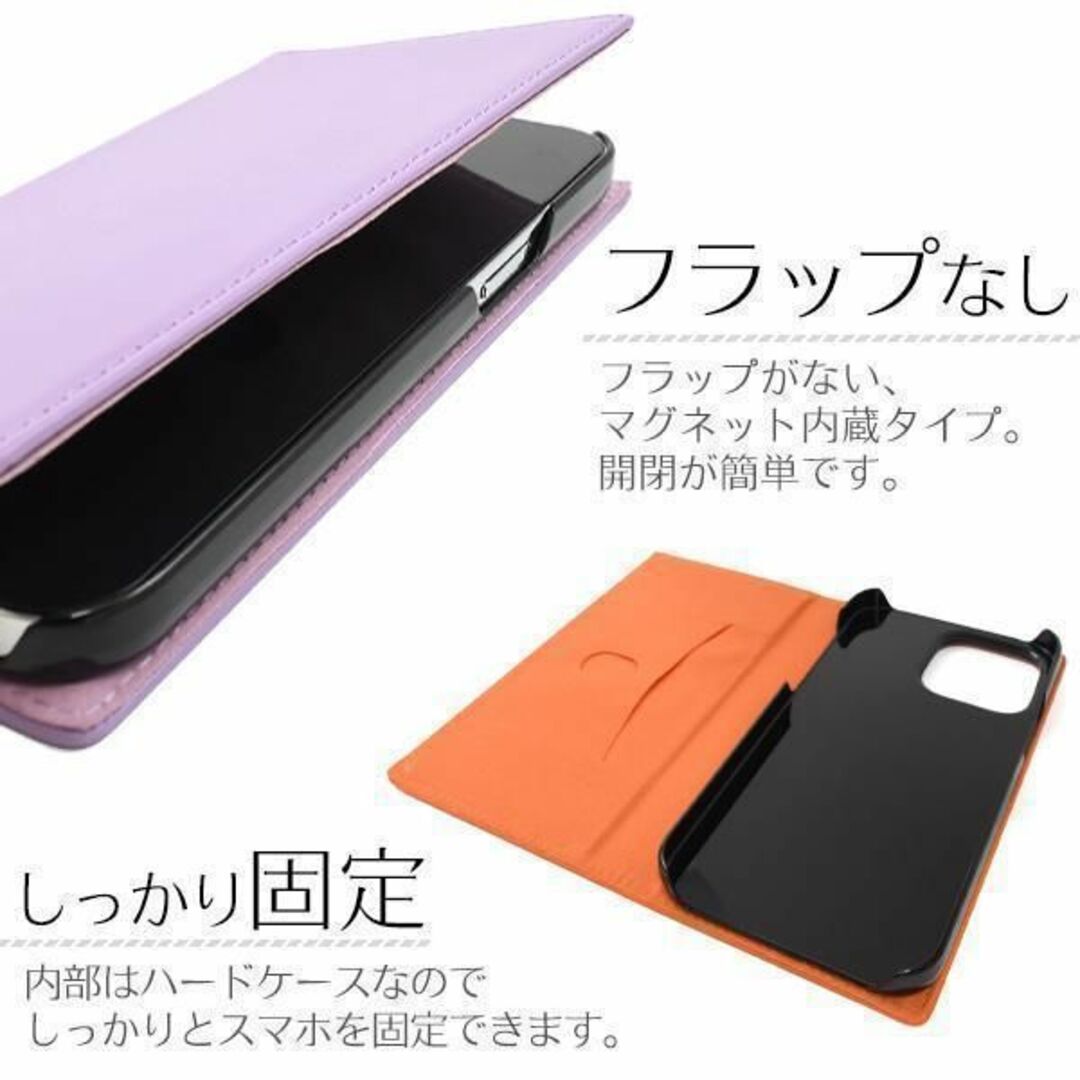 本革 iPhone 14 Pro Max レザー手帳型ケース スマホ/家電/カメラのスマホアクセサリー(iPhoneケース)の商品写真