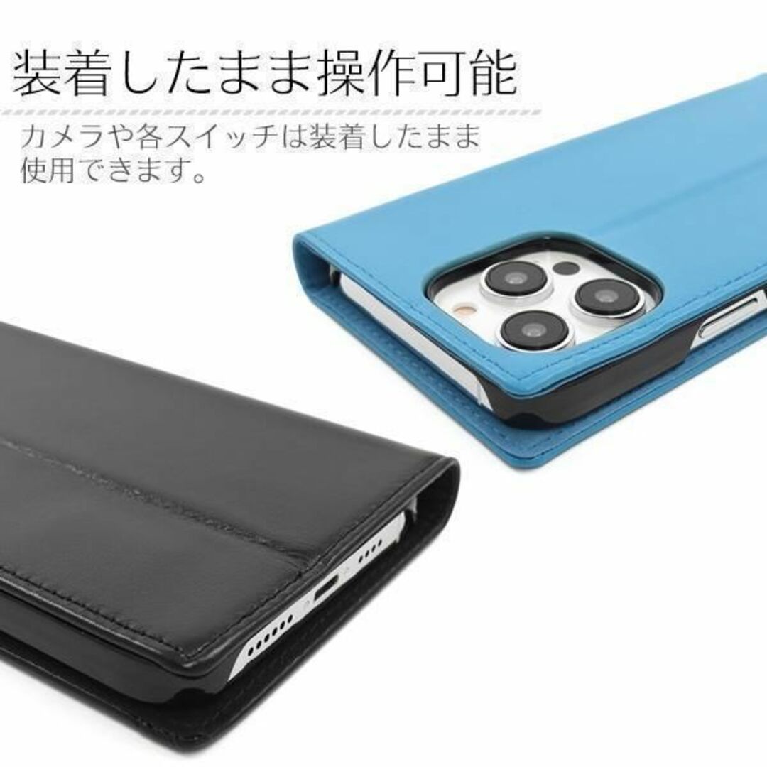 本革 iPhone 14 Pro Max レザー手帳型ケース スマホ/家電/カメラのスマホアクセサリー(iPhoneケース)の商品写真