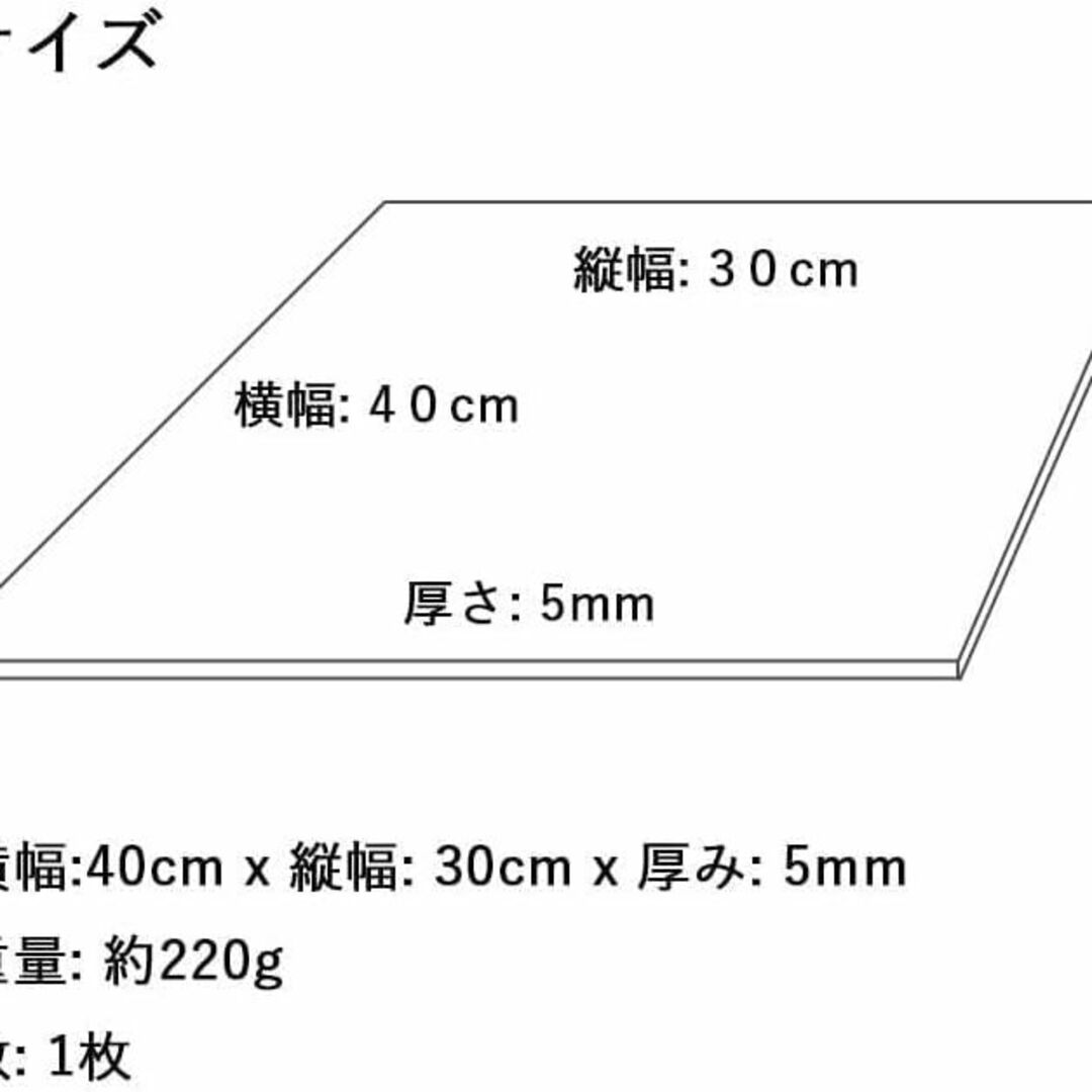 水切りマット 珪藻土 吸水マット 速乾 キッチン乾燥マット 食器乾燥 洗える キ インテリア/住まい/日用品のキッチン/食器(その他)の商品写真