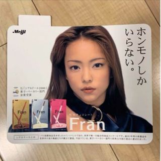 メイジ(明治)の【非売品】安室奈美恵 シール Fran 明治チョコレート(ミュージシャン)