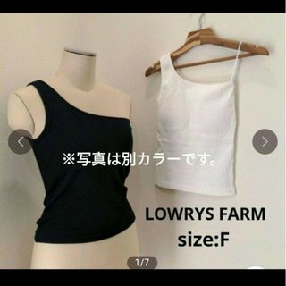 LOWRYS FARM - 【A160】LOWRYS FARM   ワンショルダータンクトップ