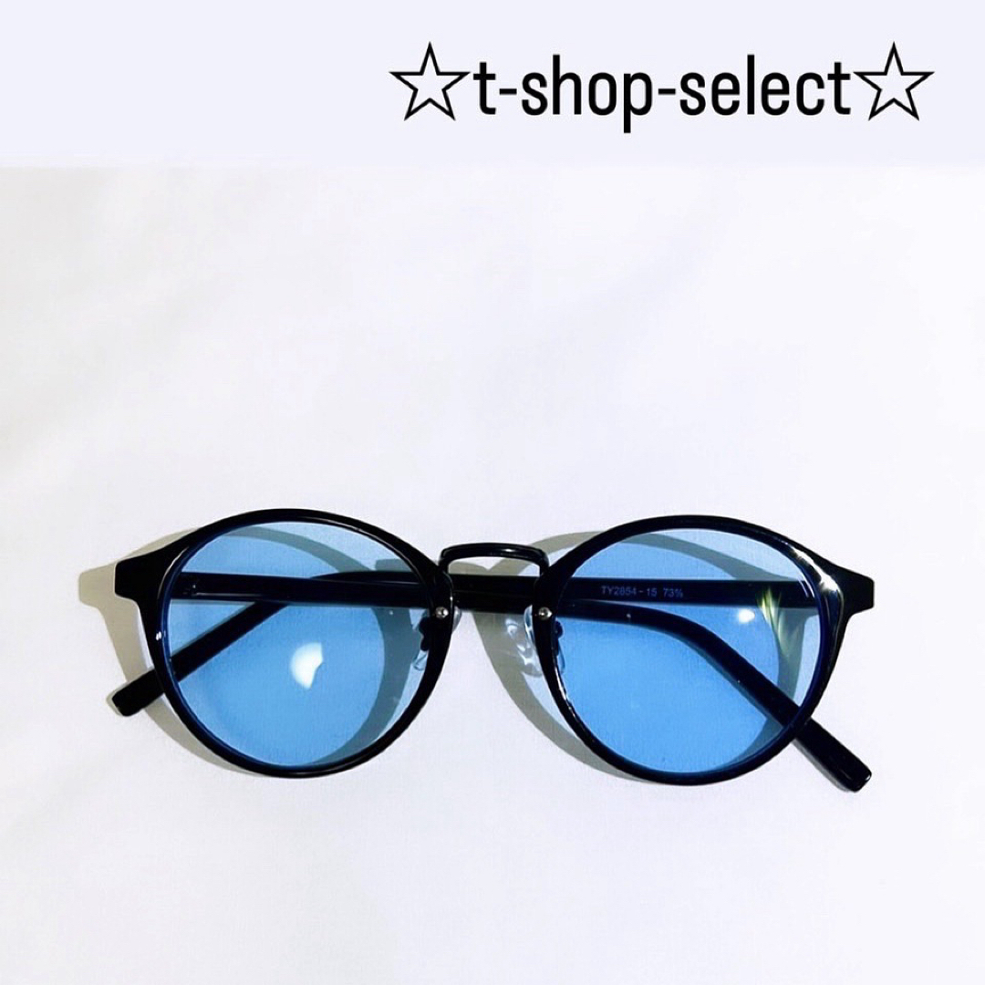 『 新品  』サングラス ボストン メンズ レディース ライトブルー ブルー メンズのファッション小物(サングラス/メガネ)の商品写真