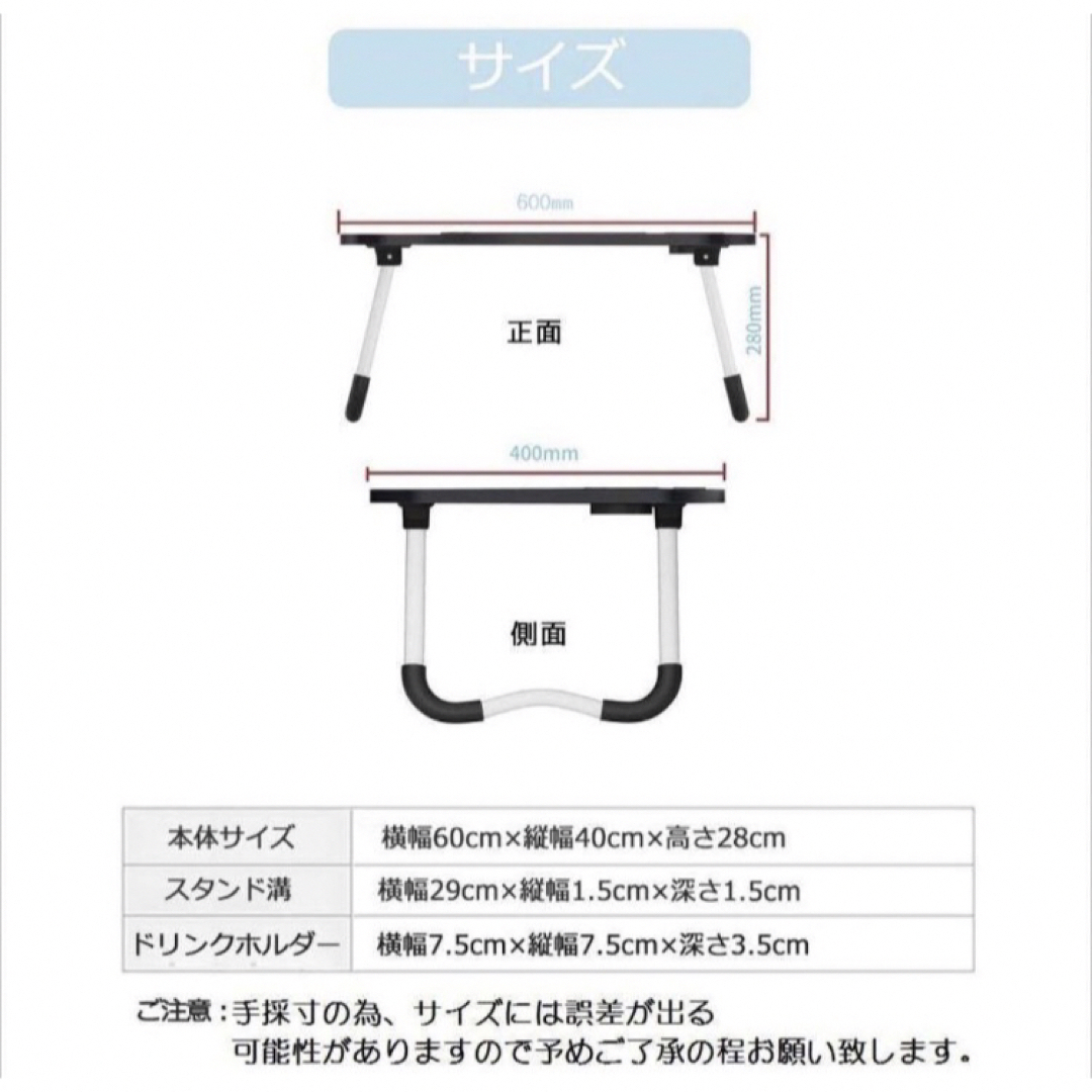 新品　折りたたみ　ローテーブル　ミニテーブル 黒　パソコンテーブル　デスク インテリア/住まい/日用品の机/テーブル(折たたみテーブル)の商品写真