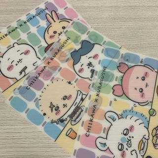 ちいかわ - ちいかわ　くら寿司　下敷き　3枚まとめ売り