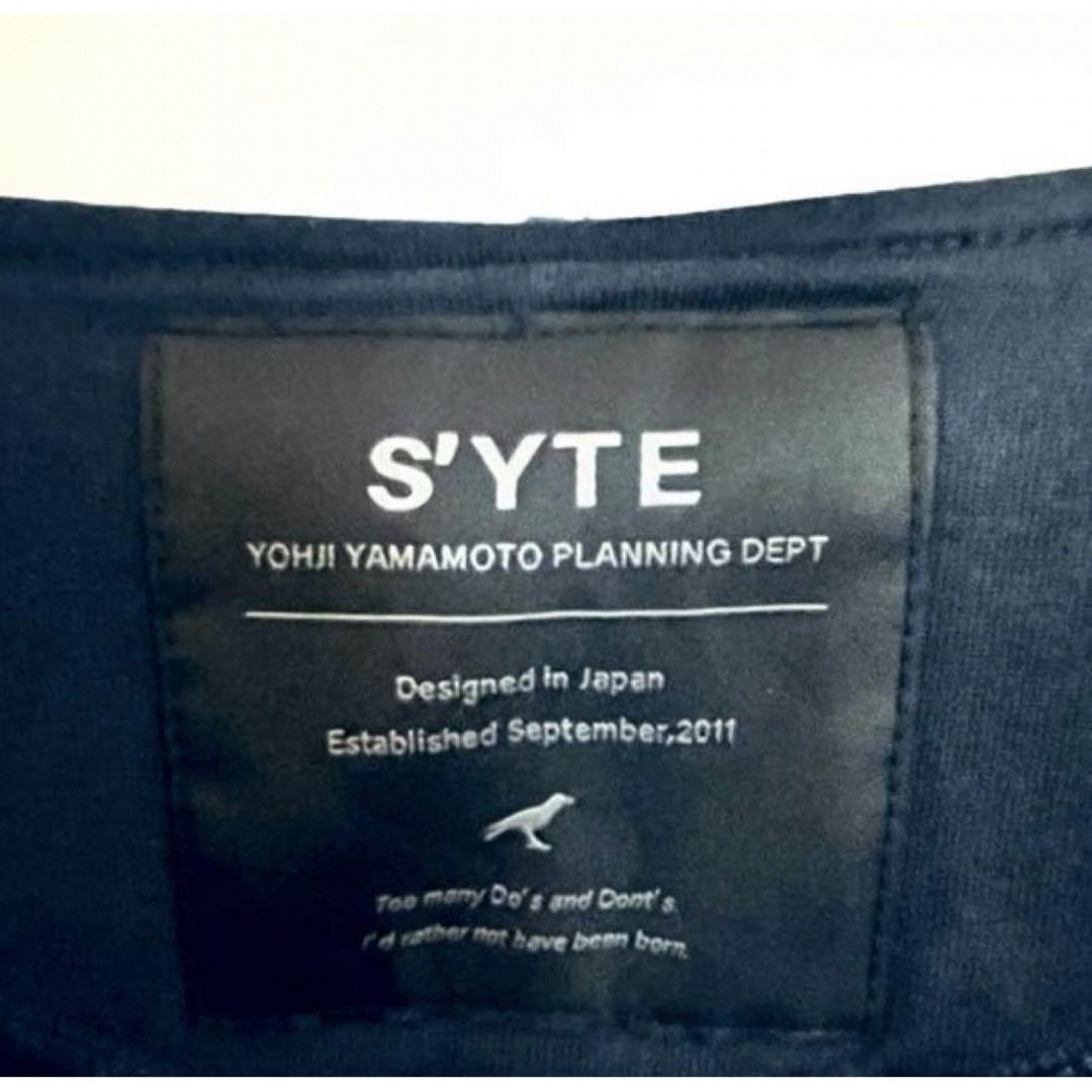 Yohji Yamamoto(ヨウジヤマモト)のヨウジヤマモト　S'YTE オシャレ　綿カーディガン　定価29,700円 メンズのトップス(カーディガン)の商品写真