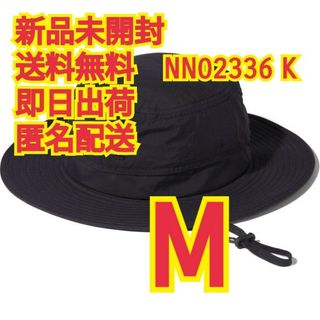 ザノースフェイス(THE NORTH FACE)のノースフェイス ホライズンハット NN02336 K M(ハット)