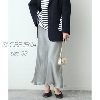 スローブイエナ(SLOBE IENA)の【SLOBE IENA】新品・未使用★Glare Stainスカート(ロングスカート)