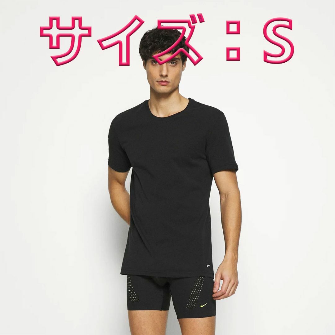 NIKE(ナイキ)のNIKE ナイキ インナーTシャツ 黒サイズ 1枚 メンズのアンダーウェア(その他)の商品写真