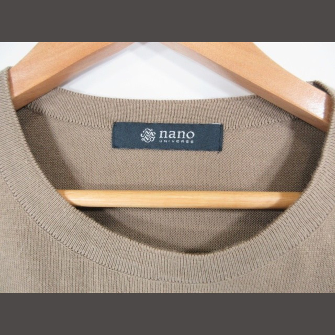 nano・universe(ナノユニバース)のnano universe ニット クルーネック 長袖 ボーダー ベージュ 白  レディースのトップス(ニット/セーター)の商品写真
