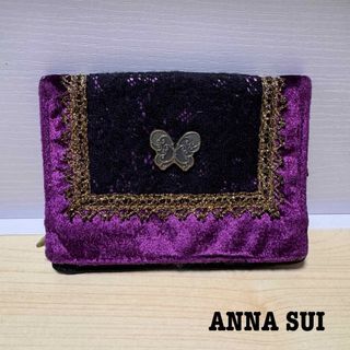 アナスイ(ANNA SUI)のANNA SUI ポーチ(ポーチ)