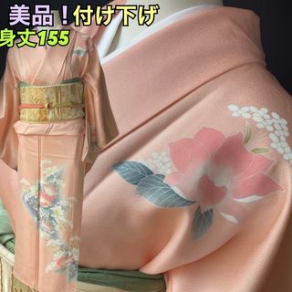 付け下げ美品！七五三や入学式、入園式に！一重梅色上品優美な花柄！身丈155(着物)